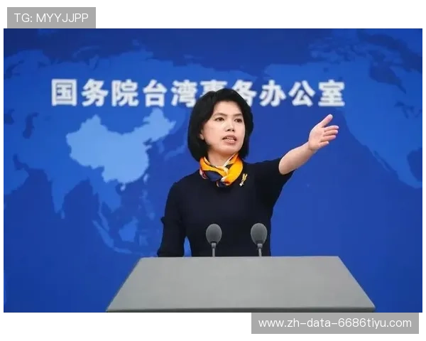 ✅体育直播🏆世界杯直播🏀NBA直播⚽- 国台办发言人介绍近期两岸文化及旅游领域交流情况- sports